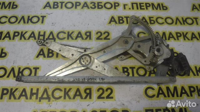 Стеклоподъемник электр. передний правый Toyota Ca