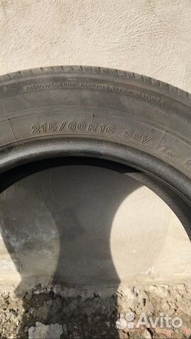 Yokohama 215/60 R16, 4 шт