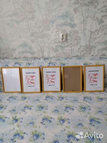 Рама для картины