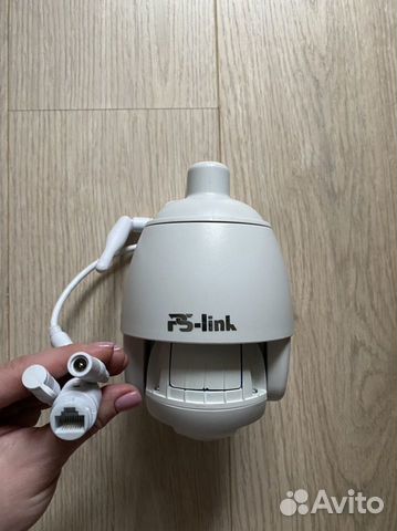 Уличная видеокамера PS-Link GBM20