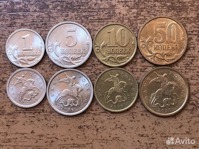 Россия с 1997г