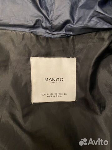 Куртка Mango S