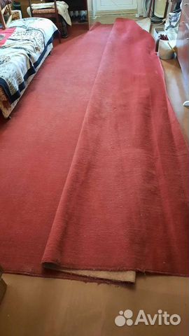 Палас ковёр 4.5х3