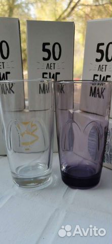 Стакан макдоналдс