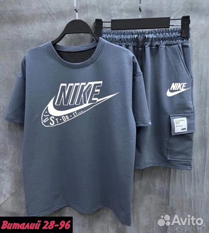 Спортивные костюмы Nike