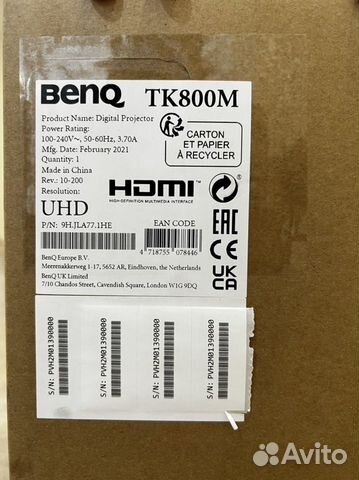 Проектор BenQ TK800M