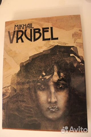 Книга Книга