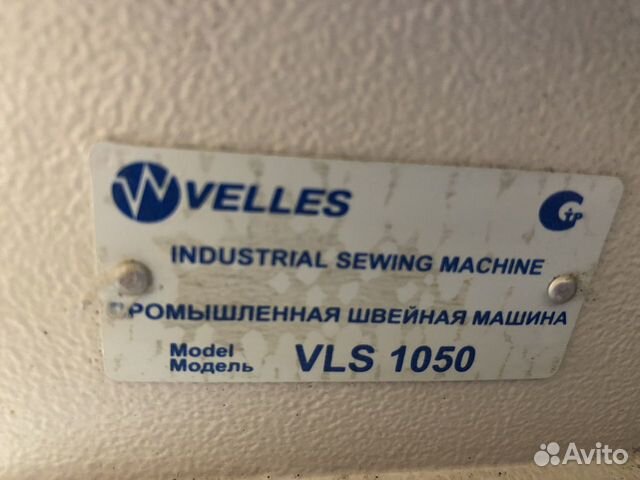 Швейная машина velles VLS 1050