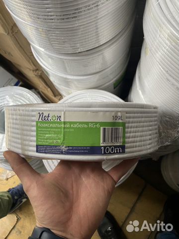 Коаксиальный кабель NetOn RG-6 64