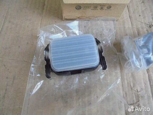 Ремкомплект датчика дождя Volkswagen