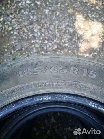 Nokian Nordman SX 185/65 R15