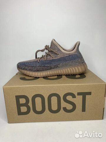 Yeezy Boost 350 v2 MX Oat