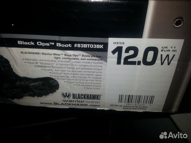 Ботинки blackhawk(ботинки спецназа USA) Ботинки blackhawk(ботинки спецназа USA)
