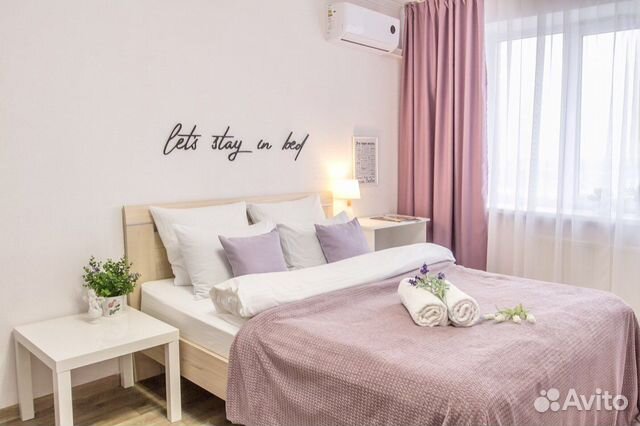 

1-к. квартира, 50 м², 2 кровати