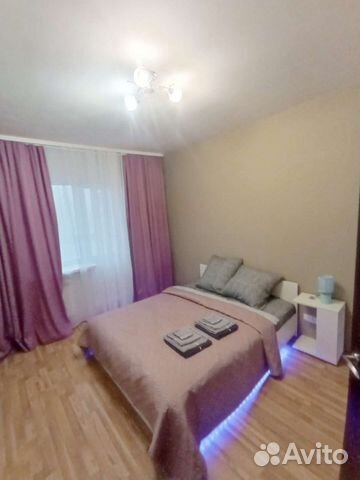 

2-к. квартира, 50 м², 1 кровать