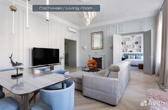 

4-к. квартира, 148 м², 5 кроватей