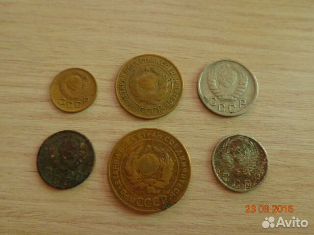 Набор монет СССР /1930-1953 г. г.) -6шт