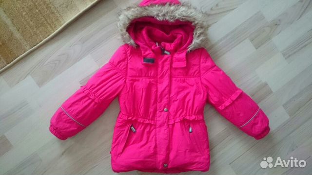 Керри 116+ 330 гр