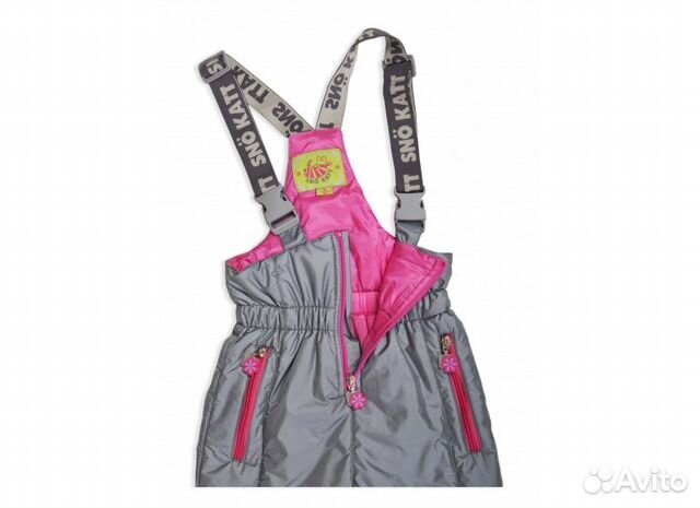 Новый непромокаемый комплект Sno Katt привезу Новый непромокаемый комплект Sno Katt привезу