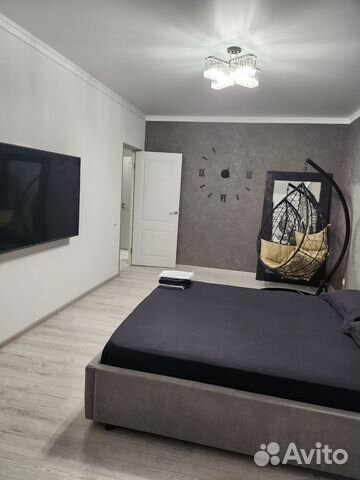 

1-к. квартира, 48 м², 1 кровать