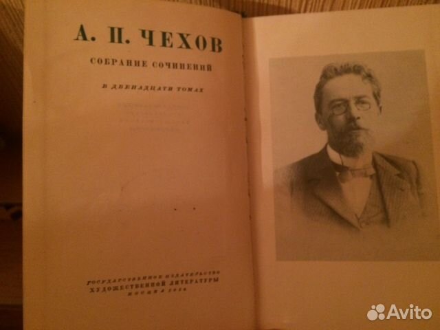 Продается домашняя библиотека