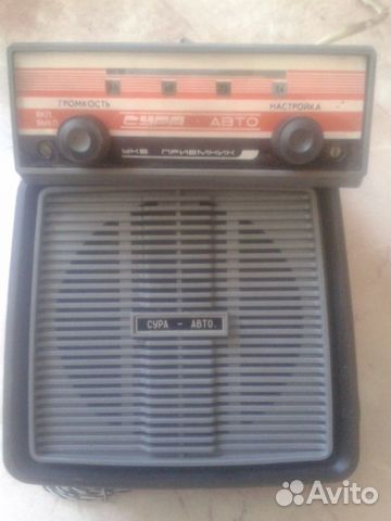 Радиоприемник автомобильный Сура