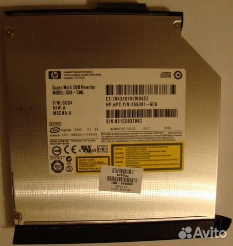 DVD-ROM с ноутбука HP Pavilion tx2520er