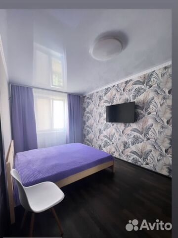 

1-к. квартира, 29 м², 1 кровать
