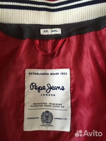 Куртка (пуховик) Pepe Jeans London/Пепе Джинс