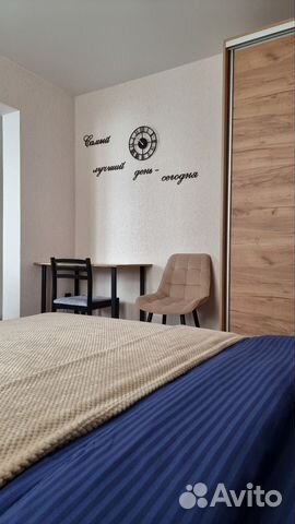 

1-к. квартира, 28 м², 1 кровать