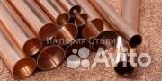 Медный прокат (Медь)