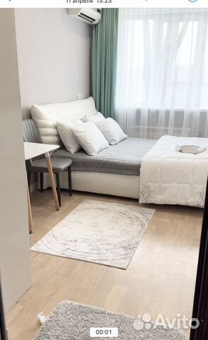 

Квартира-студия, 16 м², 1 кровать