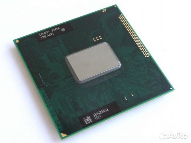 Intel Celeron B800 Mobile processor - FF8062701142