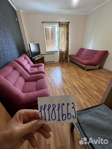 

2-к. квартира, 51 м², 2 кровати