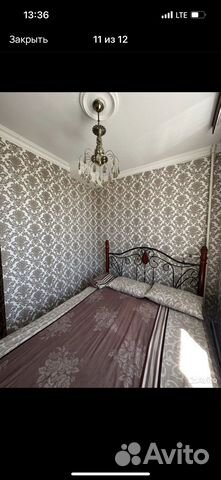 

2-к. квартира, 42 м², 2 кровати