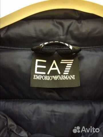 Пуховик Emporio Armani Пуховик Emporio Armani