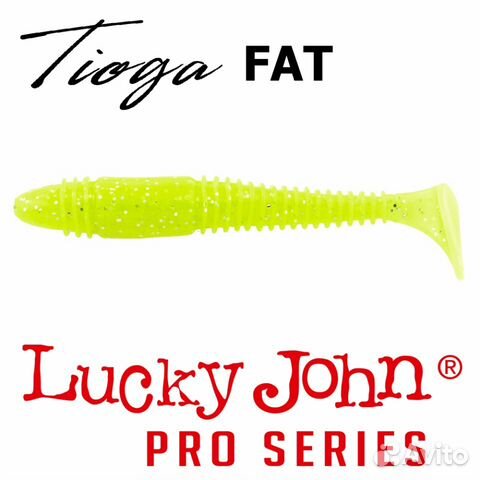 Съедобная резина Lucky John Tioga Fat 100 mm