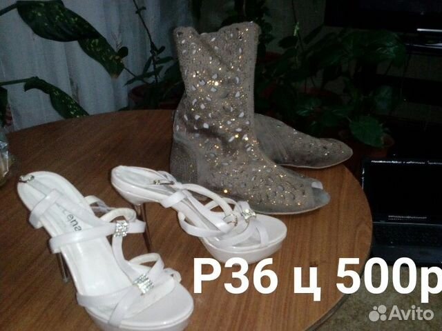 Обувь женская