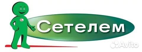 Www avito ru работа г бийск, работа водителя петропавловске камтатском и лабораторные работы разработка сайта в joomla Www avito ru работа г бийск
