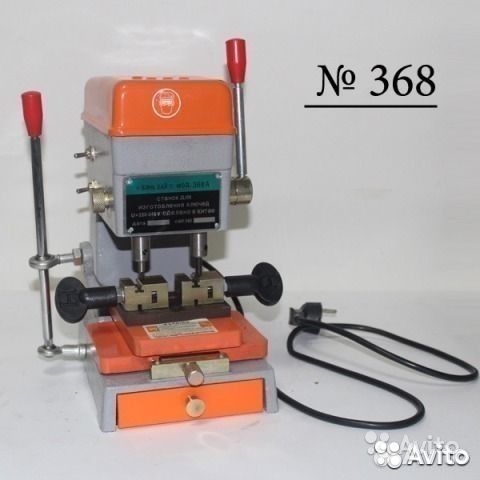 Растяжка для обуви на 1 пару (оранж) china Растяжка для обуви на 1 пару (оранж) china