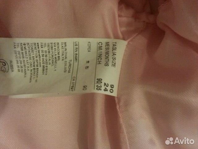 Демисезонное Пальто Benetton для девочки 1-2 года Демисезонное Пальто Benetton для девочки 1-2 года