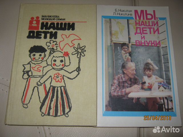 Книги и брошюры