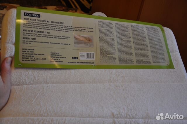 Коврик для ванной Dormeo Aqua Коврик для ванной Dormeo Aqua
