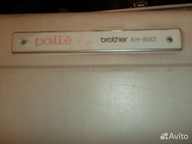 Вязальная машина Бразер brother кн-892 Япония Вязальная машина Бразер brother кн-892 Япония