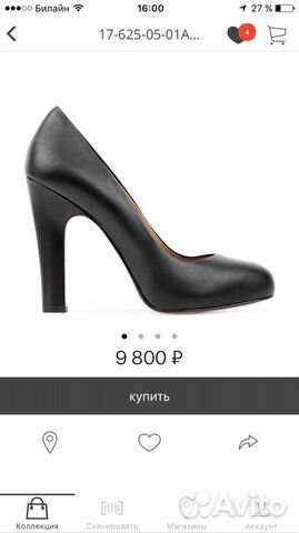 Туфли corsocomo Туфли corsocomo