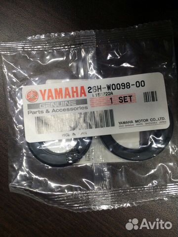 Рем комплект сцепления Yamaha XVZ XJR vmax FZR