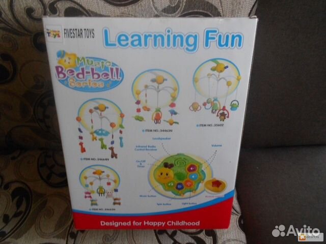 Мобиль карусель на детскую кроватку Learning Fun