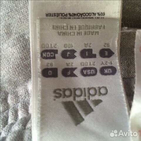 Спорт.костюм adidas