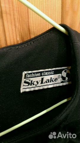 Школьная форма Sky Lake(синяя)