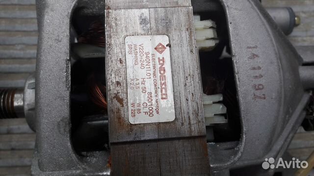 Запчасти ariston-AB-846-CTX R